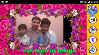 how to add frames in photo ( telugu ) screenshot 5