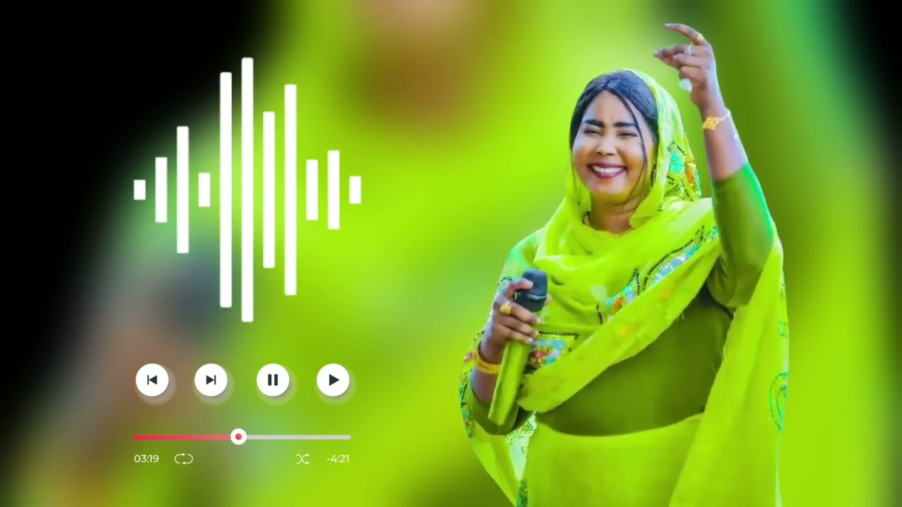 يمن يحي بت نيالا🎤🦋