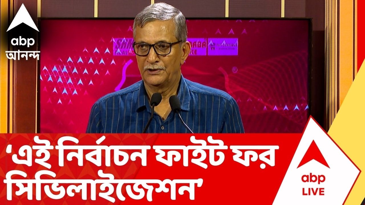 Jukti Takko: 'লক্ষ্মীর ভাণ্ডারের' ক্ষেত্রে আয়ের সীমা নির্দিষ্ট হল না কেন? প্রশ্ন তন্ময় ভট্টাচার্যর