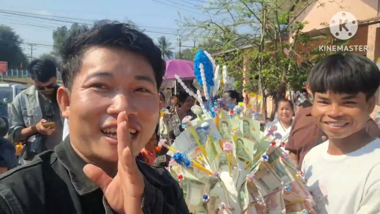 พร้อมแล้วขบวนผ้าป่า1 มีนาคม ค.ศ. 2026