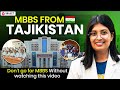 MBBS IN AVICENNA TAJIK STATE MEDICAL UNIVERSITY, ATSMU DUSHANBE 🇹🇯 #tajikistan #mbbsabroad