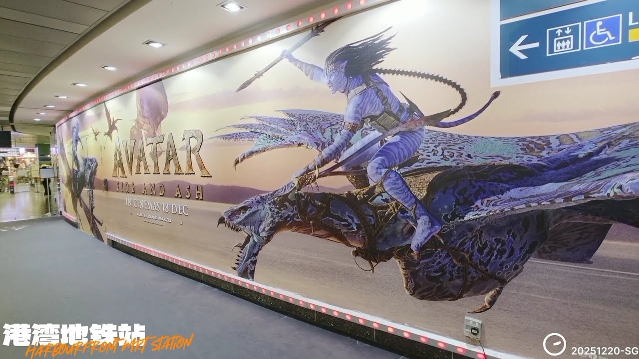 Seah Im Food Centre 声音路小贩中心 & HarbourFront MRT Sta NE1/CC29 港湾地铁站 + 怡丰城 VivoCity & HarbourFront Stn