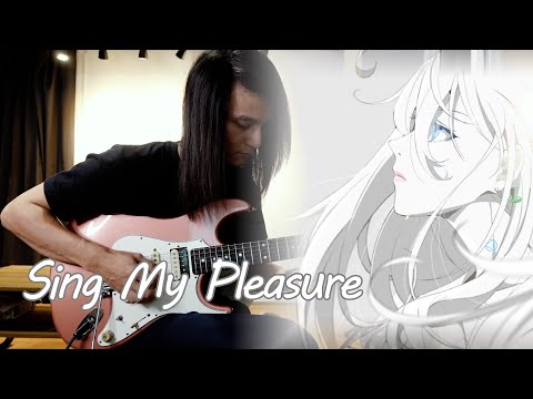 Sing My Pleasure (Guitar Solo) - Vivy