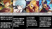 ネタポケ シンオウ地方のネタポケモン達をまとめてみた ダイパリメイク Youtube