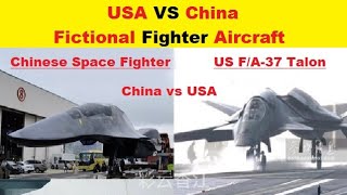 US F\/A 37 ‘Talon’ VS Chinese ‘Space Fighter’ at Zhuhai Airshow