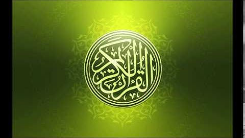 033. Abdulbasit Abdulsamad - عبد الباسط عبد الصمد- AlAhzab -  سورة الأحزاب
