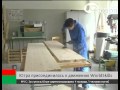 Югра присоединилась к движению WorldSkills