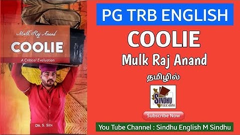 #pgtrbenglish #coolie Coolie Mulk Raj Anand கூலி முல்க்ராஜ் ஆனந்த்