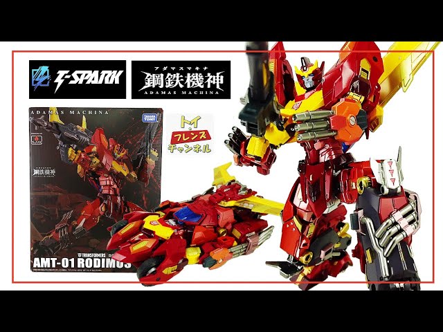 29⬜︎アダマスマキナ ロディマス 「トランスフォーマー」 RI0925-3
