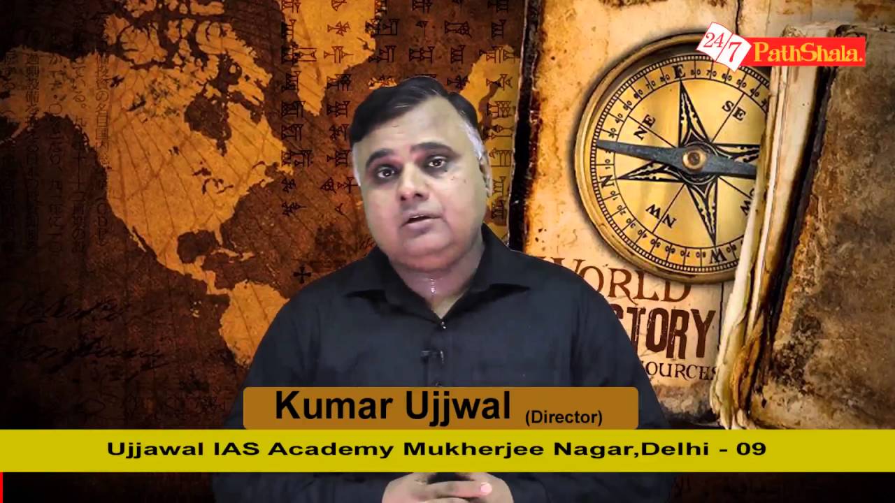 IAS World History on 247pathshala.com 