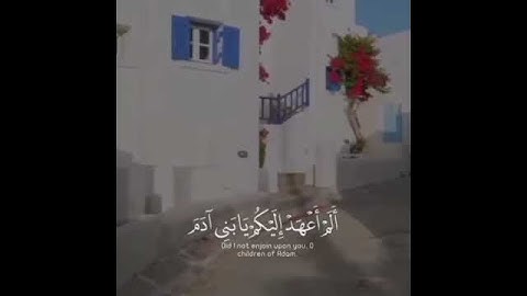 اكتب حسنة تشفع لك يوم القيامة اللهم صلي وسلم على نبينا محمد ❤ القارئ(ماهر المعيقلي)