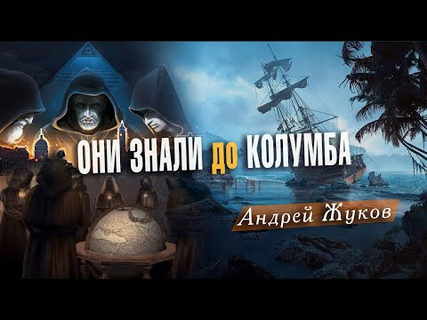 Видео: Большой красный талисман Кентукки - часть судебного иска в 250 миллионов долларов