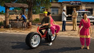 🔥 Fat Bike Wale Ki Dangerous Ride 😱 | Police Ko Rishvat 💸 | Village Game Story #gaming #automobile screenshot 1
