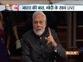 PM Narendra Modi's Bharat Ki Baat Sabke Saath event in London: Full video