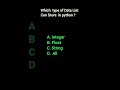 Python List | Python Basics | Python for Beginners.