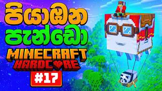 Flying Pandas?! Happy Ghast Adventure in Minecraft Hardcore #17
