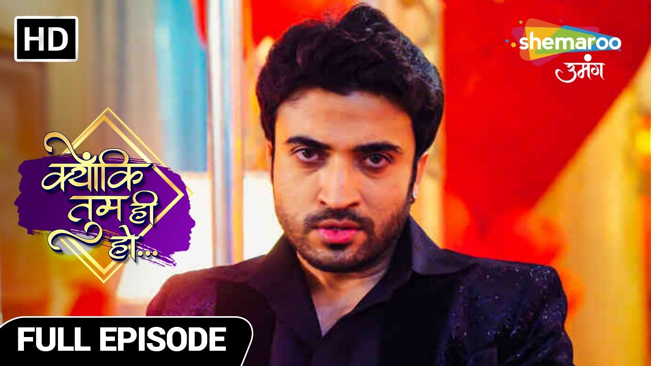 Kyunki Tum Hi Ho | Hindi Romantic Drama Show | Latest Full Episode | Kavya Par Khatra | Episode 59