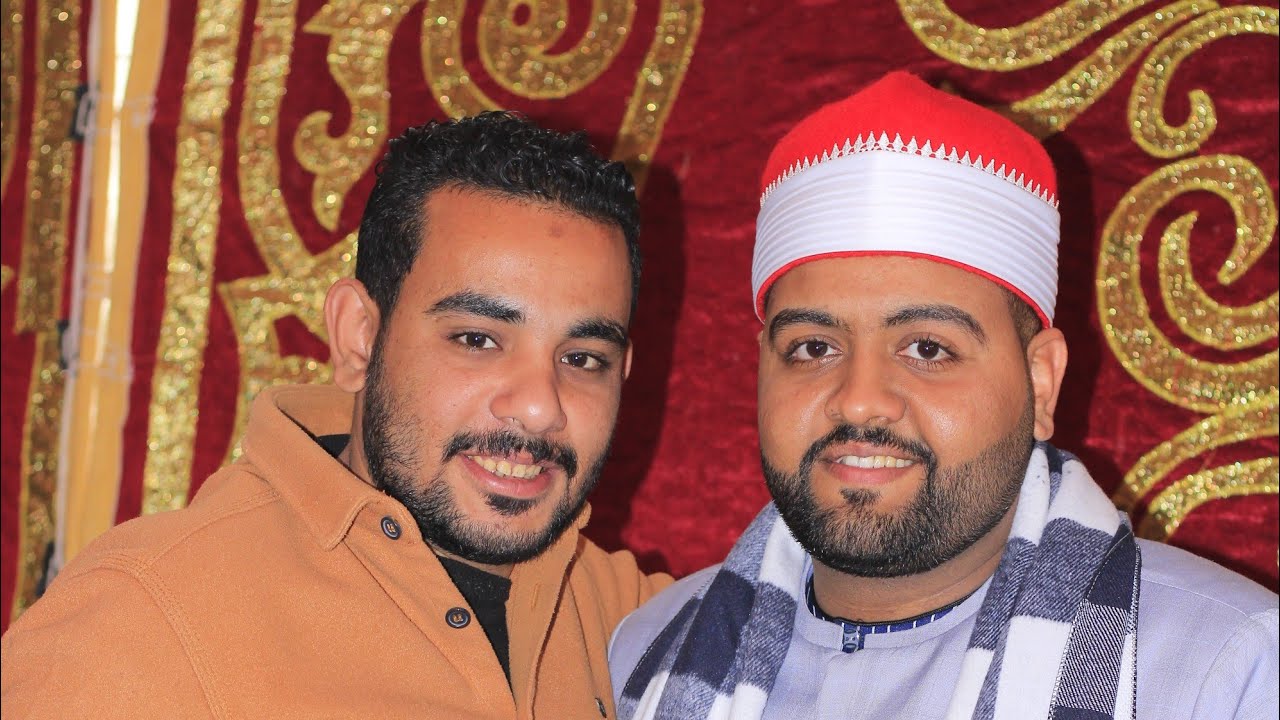 الشيخ عمر ناصر احمد على ربع المغرب عزاء والده الكابتن حماده النيلي ش السكه الجديده الابراهيميه شرقيه