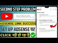 setup AdSense for YouTube click problem | your associated adsense for YouTube account was closed so