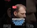 ИГОРЬ РЫБАКОВ | предприниматель - это случайно выживший ребёнок!