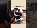 これまた炎上？ #tiktok #炎上 #バカッター