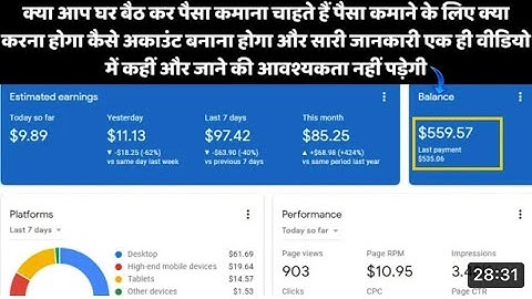 How to create AdMob app with apk editor pro