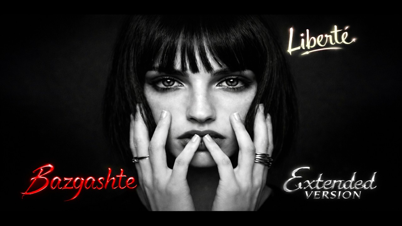 Watch NAVA Bazgashte | Extended Cover Version on YouTube Watch NAVA Bazgashte | Extended Cover Version on YouTube