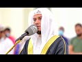 صلاة التراويح ليلة ١٨ رمضان الشيخ ياسر أحمد مسجد صلاح الدين الأيوبي الشارقة صلاة التراويح ليلة ١٨ رمضان الشيخ ياسر أحمد مسجد صلاح الدين الأيوبي الشارقة
