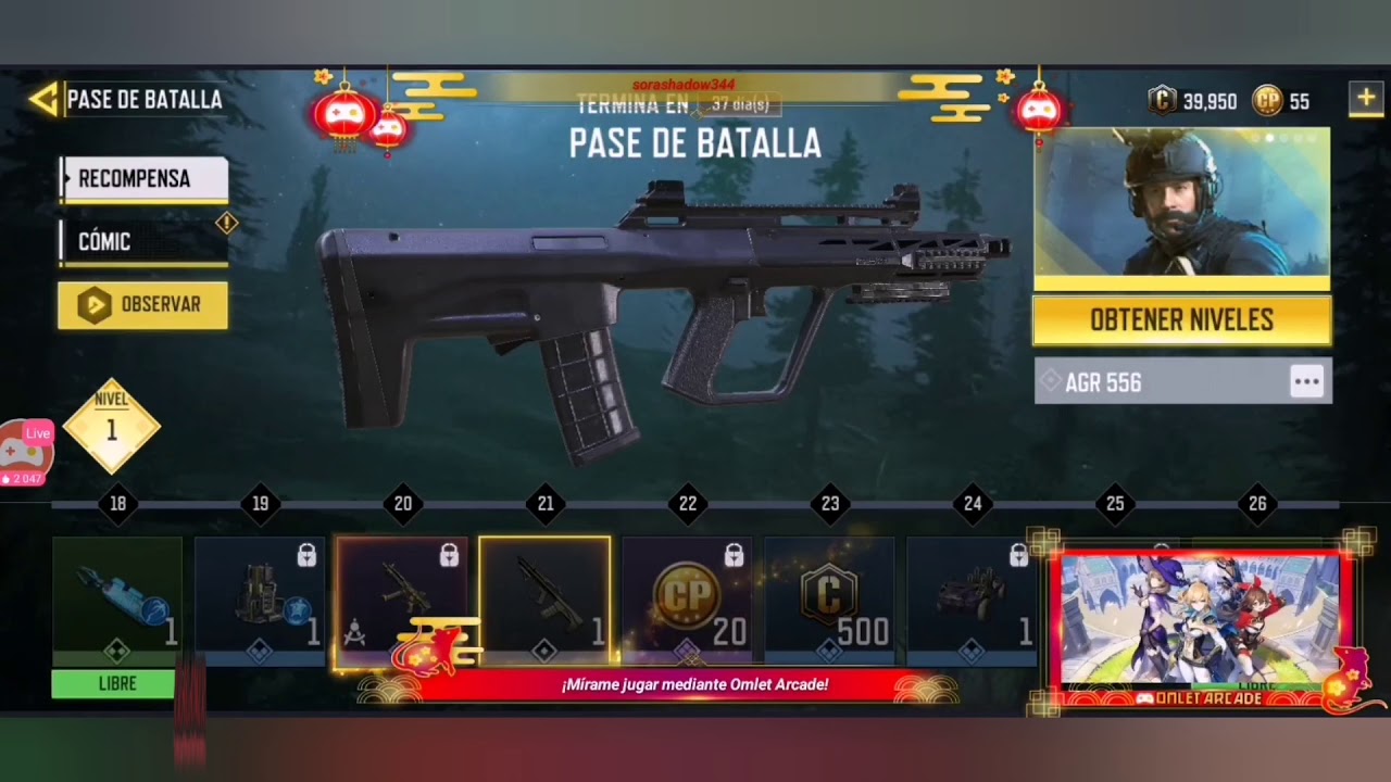 Pase Élite Call Of Dutty Temporada 12