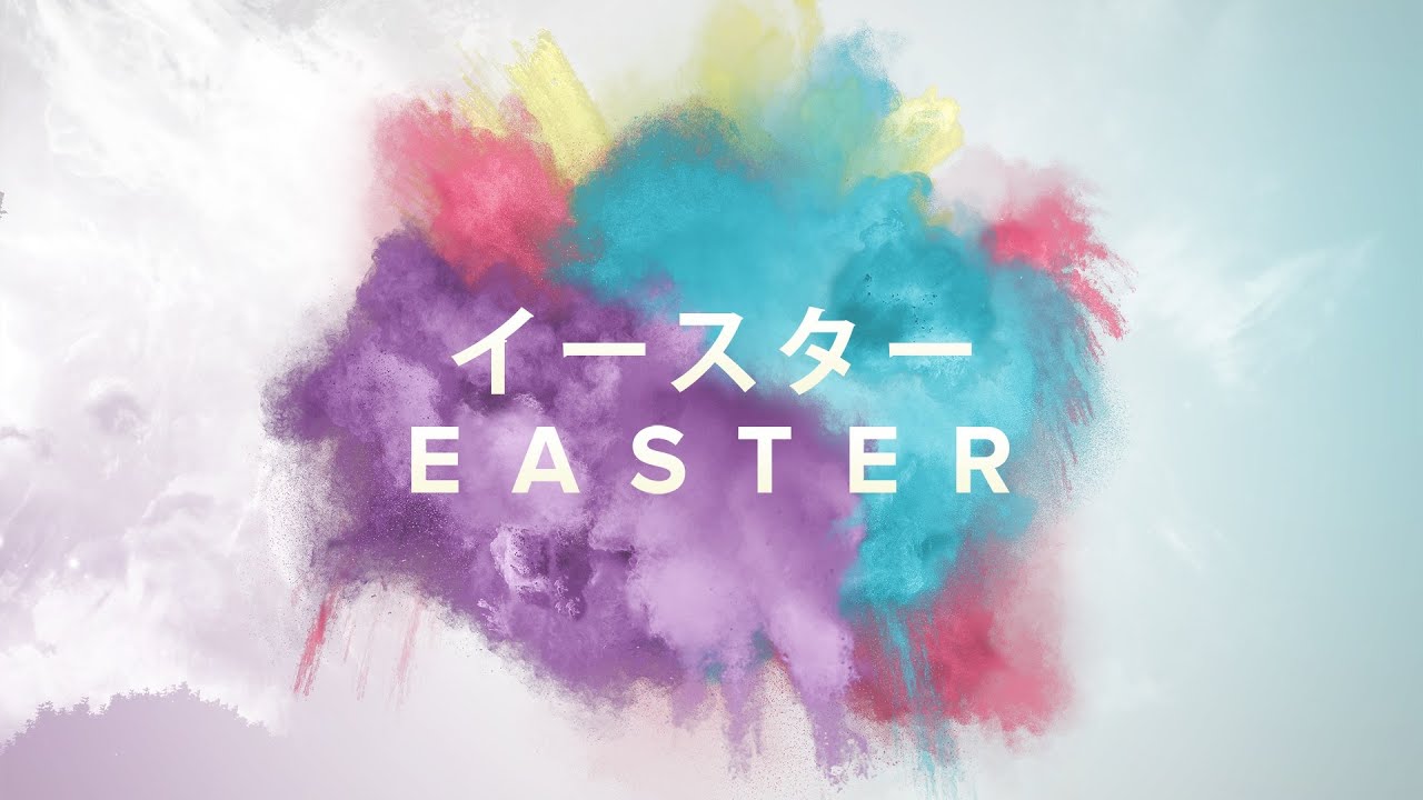 イースター Easter Sunday 2022