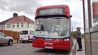 *first day + first time* Journey on B16 | SEL9 LV25 CPY
