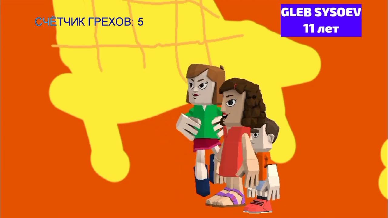 Oleg gets. Oleg gets grounded png.