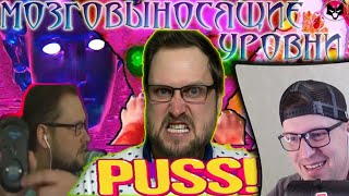 видео: РЕАКЦИЯ НА КУПЛИНОВА  картинка: РЕАКЦИЯ НА КУПЛИНОВА