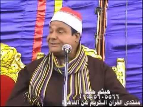 شوف خفة دم الشيخ حلمى الجمل وماذا قال شوف خفة دم الشيخ حلمى الجمل وماذا قال