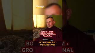 На Львівщині суд покарав посадовця, який незаконно мобілізував єдиного сина тяжкохворого чоловіка