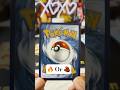 OMG Check This Out #pokemoncards  #viralreels#foryoupage #collection #tcgpokemon