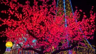 Color Changing tree light screenshot 4