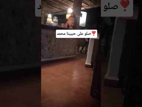  جمعة مباركة اكسبلور معجزات تيك توك رمضانمبارك دويتو الرحمن
