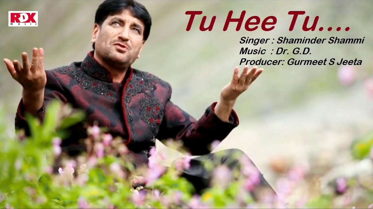 Tu Hee Tu   Shaminder Shammi  Devotional Song  RDX Music