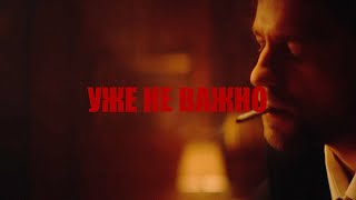 картинка: [FREE] ЛСП TYPE BEAT 