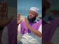 Allahu Yaa Allahu