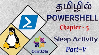 Powershell in tamil -  Chapter 5 -  Sleep or hold activity - Devops : Powershell training in chennai