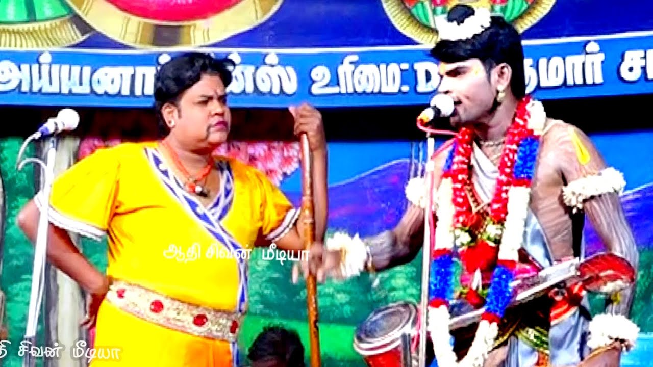 ஜெயமாதவன் ஹரிஹரன் ஹரிஹரனுடன் காமெடி 