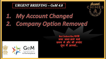 GeM New Error Company Option Completely Vanished