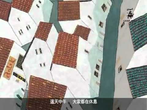 【TellyBear動感繪本閱讀器】聽不見 動感繪本試看版