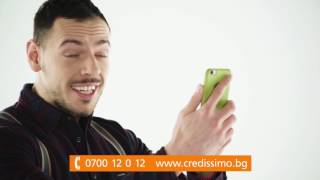 Credissimo Става На 10 Години С Един Клик Пари Навреме