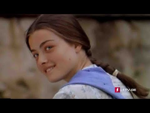 ლიკა ქავჟარაძე დღეს 60 წლის გახდებოდა