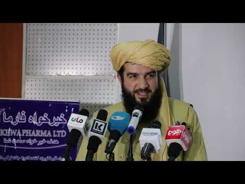 په کابل کې د کورنیو کیفیت لرونکیو درملو د معرفي کولو لپاره پېنځم طبي نندارتون جوړ شو