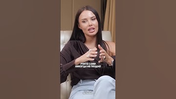 УЧИТЕ ИНОСТРАННЫЕ ЯЗЫКИ #мотивация #анастасиярешетова #решетова