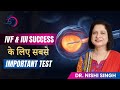 Semen Culture Test क्यों जरुरी है? IVF & IUI Success ke Liye Important Test | Dr Nishi | Prime IVF